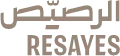 AlResayes